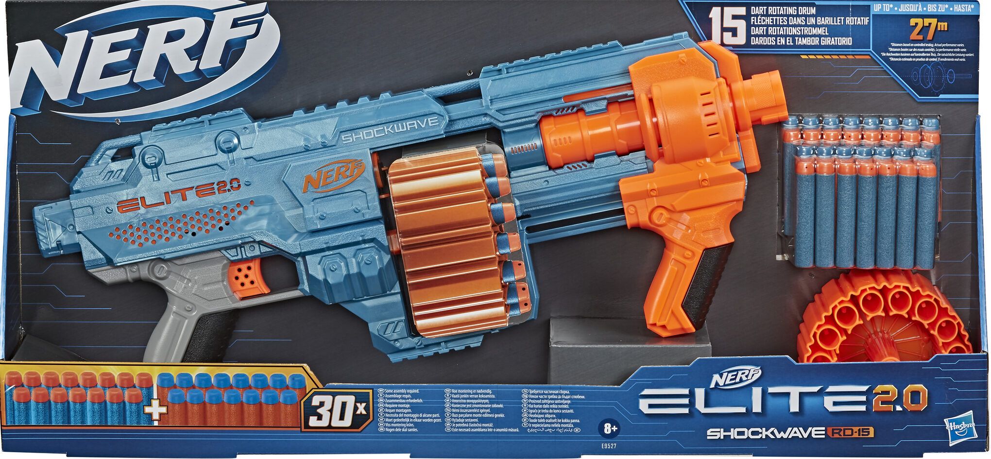 NERF blaster Elite 2.0 Shockwave RD 15 junior blauw-oranje 31 delig