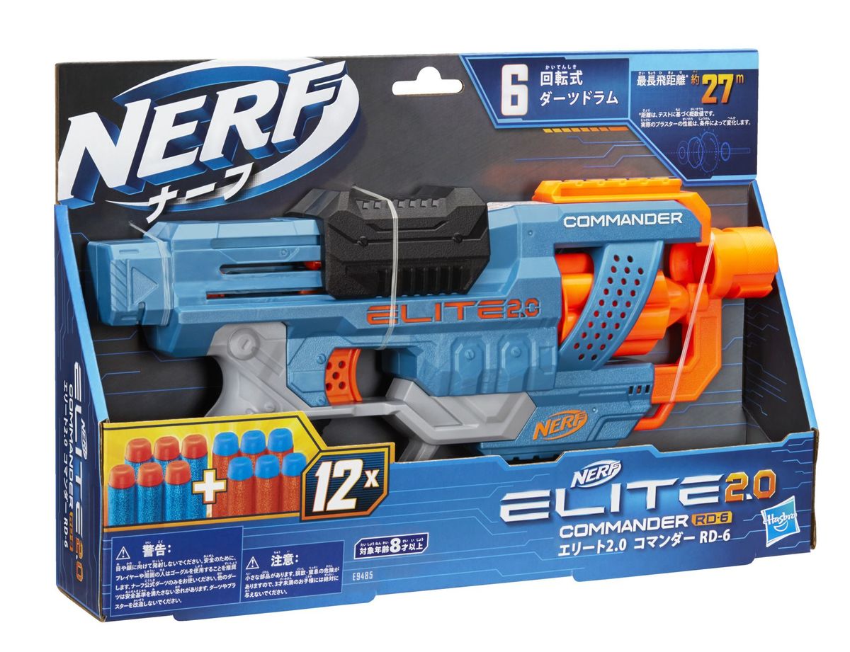 NERF speelpistool Elite 2.0 Commander RD 6 36,4 cm blauw-oranje